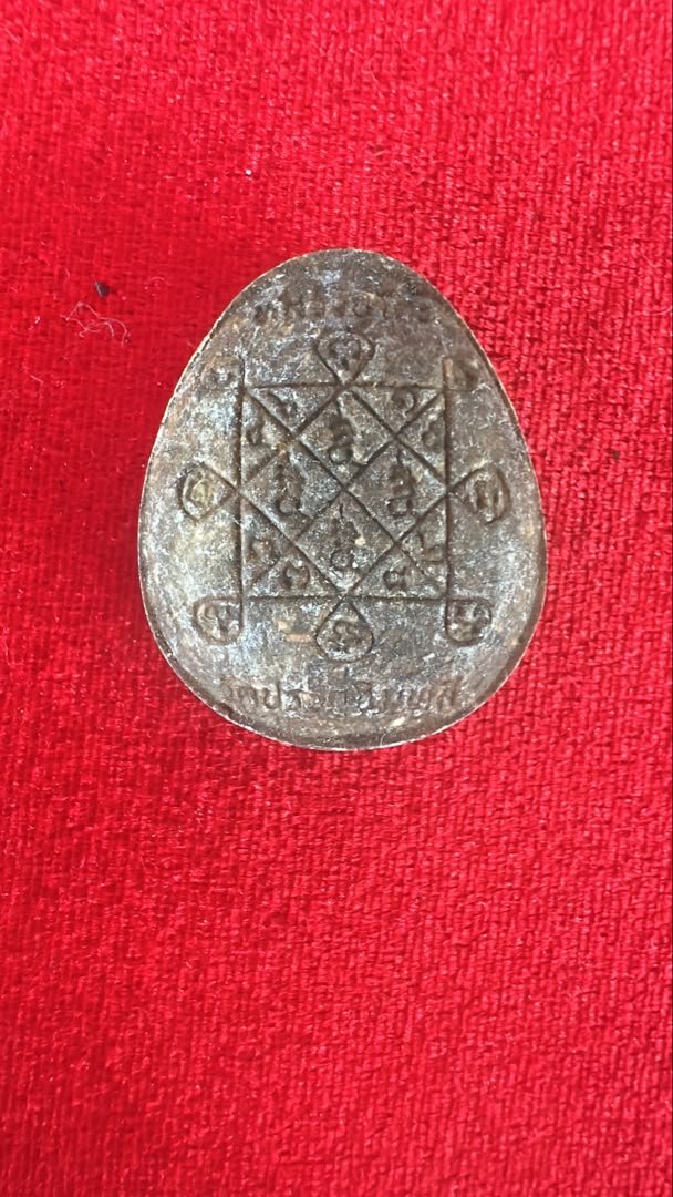 AML68101718818 背面