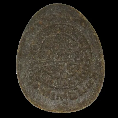 AML68101718832 背面