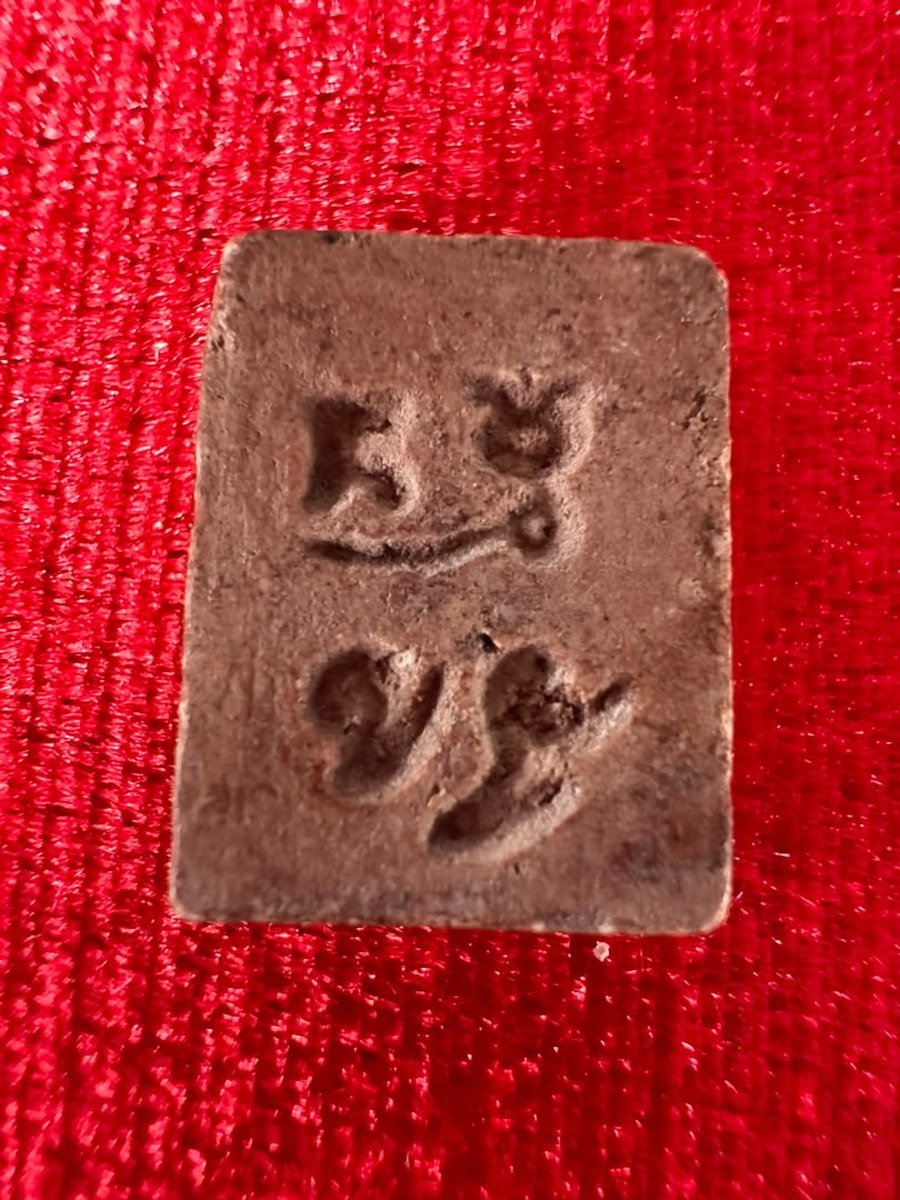 AML68111919640 背面