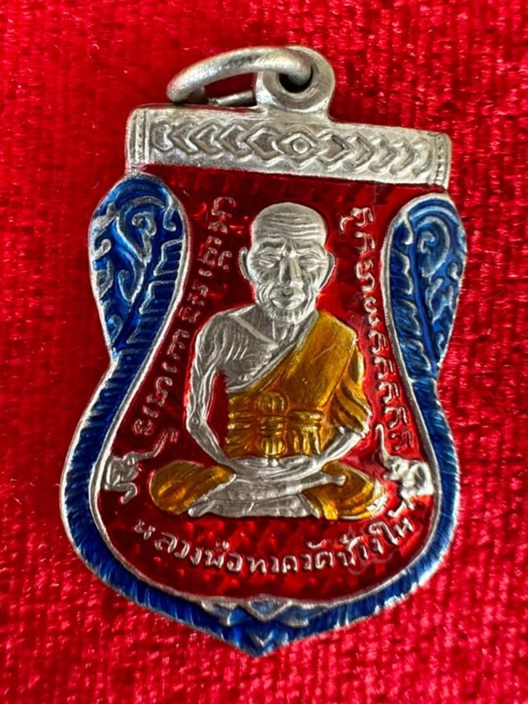 AML68112819873 正面