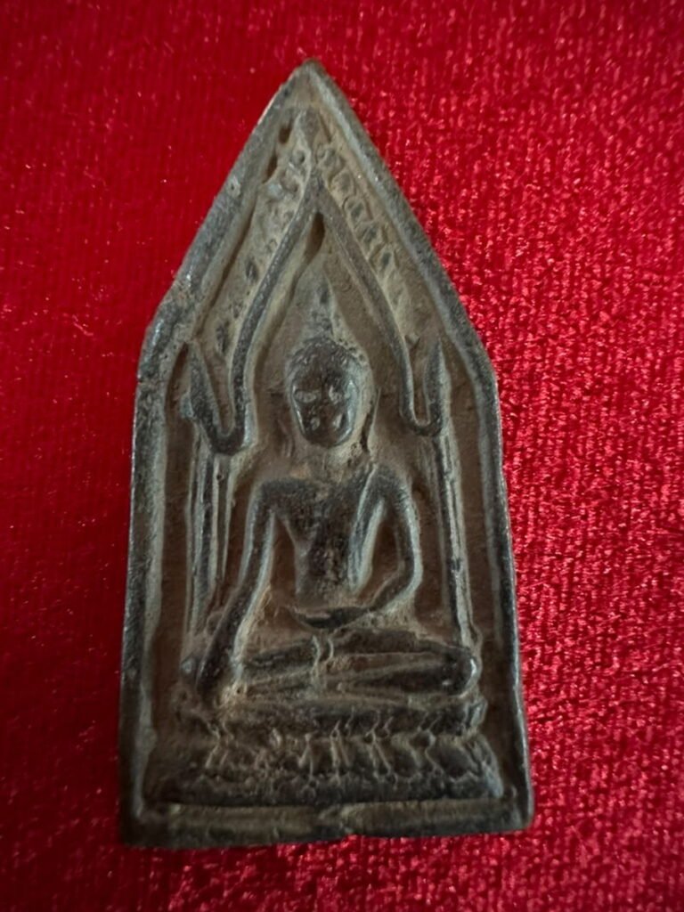 AML69012120853 正面