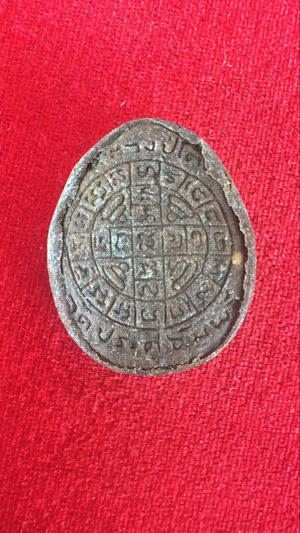 AML69012621094 背面