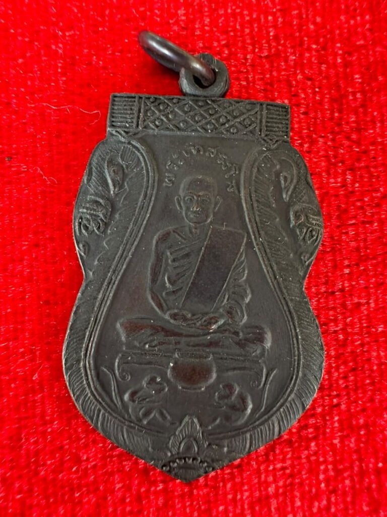 AML69030321700 正面