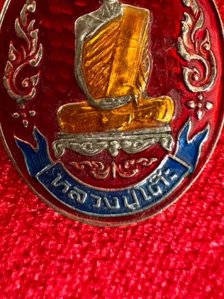 AML69030421749 正面