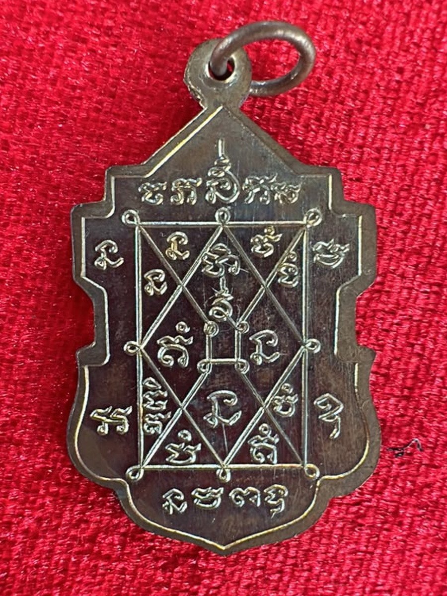AML69030421755 背面