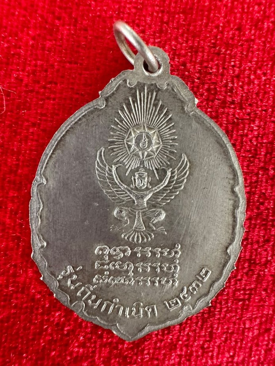 AML69030421756 背面