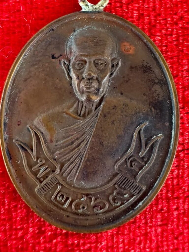 AML69030421757 正面
