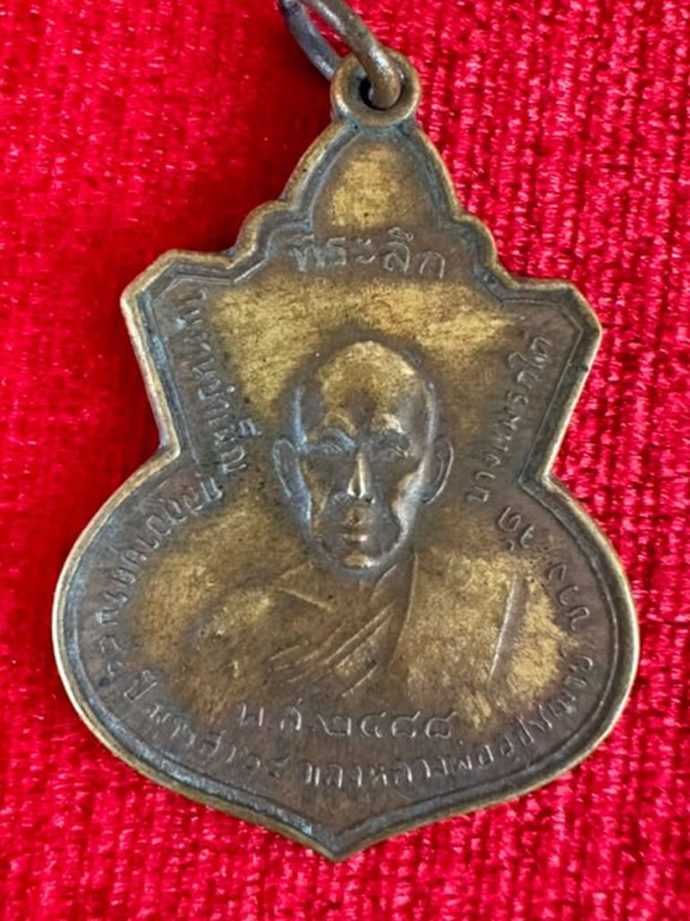 AML69030621816 正面