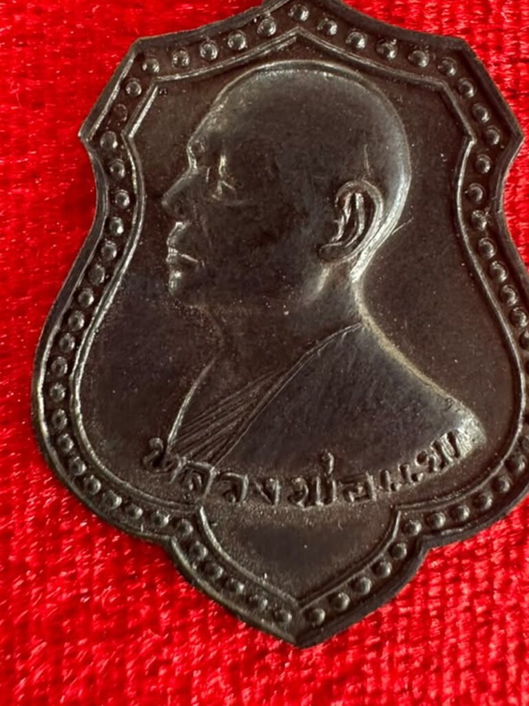 AML69030621823 正面