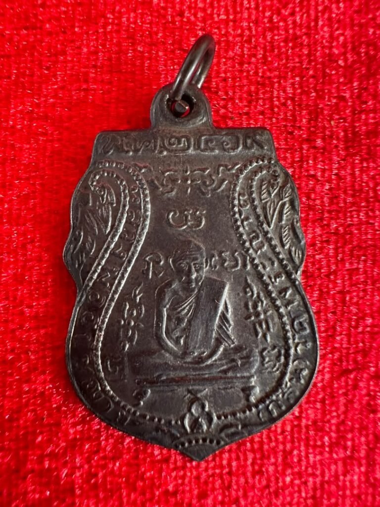 AML69031221934 正面