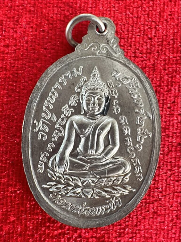 AML69032022007 正面
