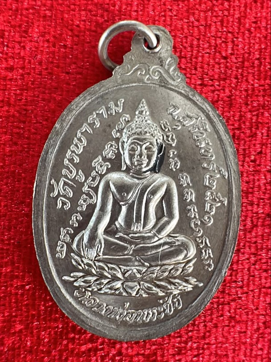 AML69032022007 正面