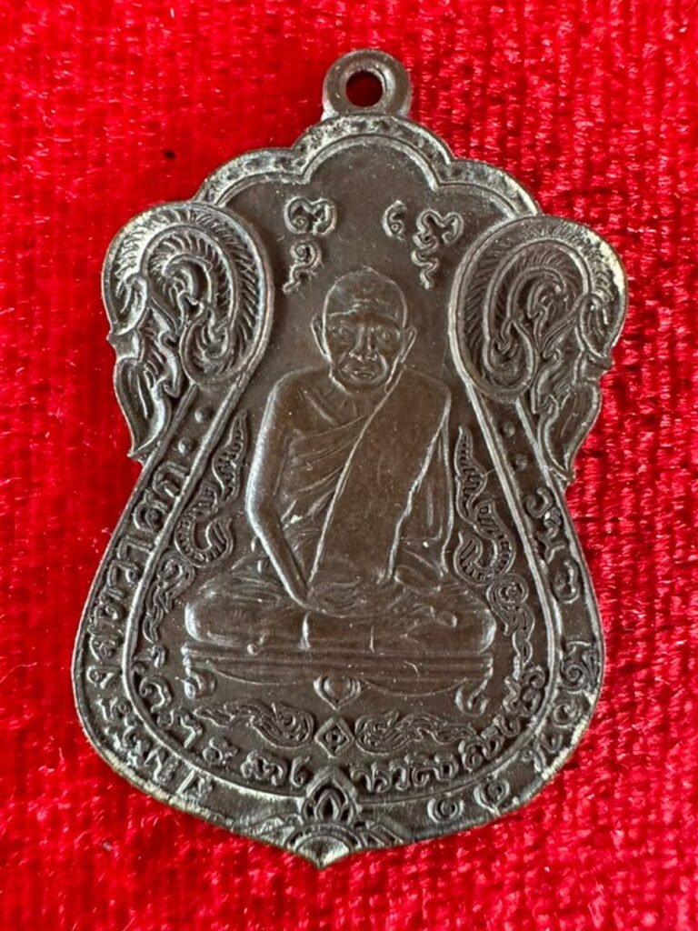 AML69040222264 正面