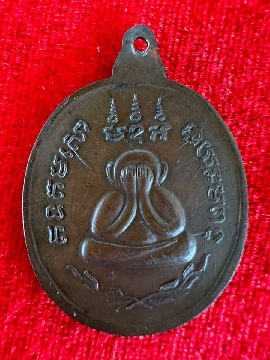 AML69040222265 背面