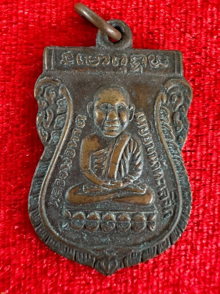 AML69040322277 正面