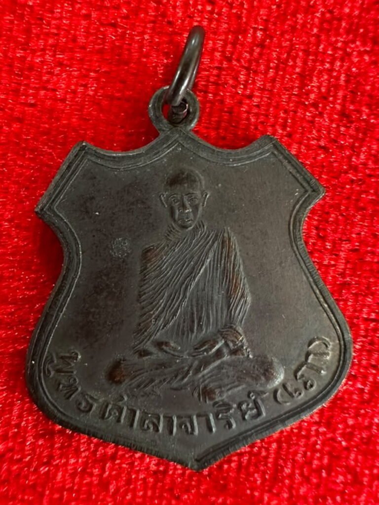 AML69042222430 正面