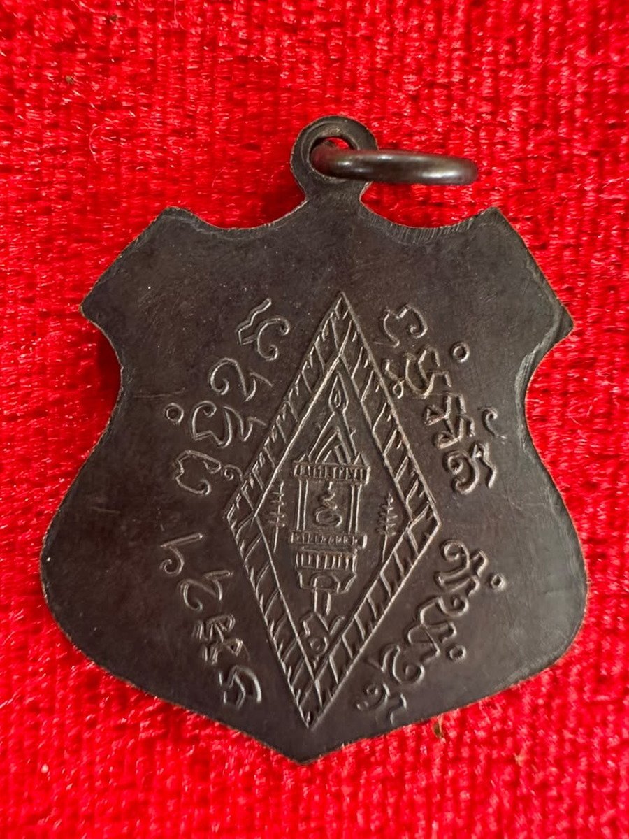 AML69042222430 背面