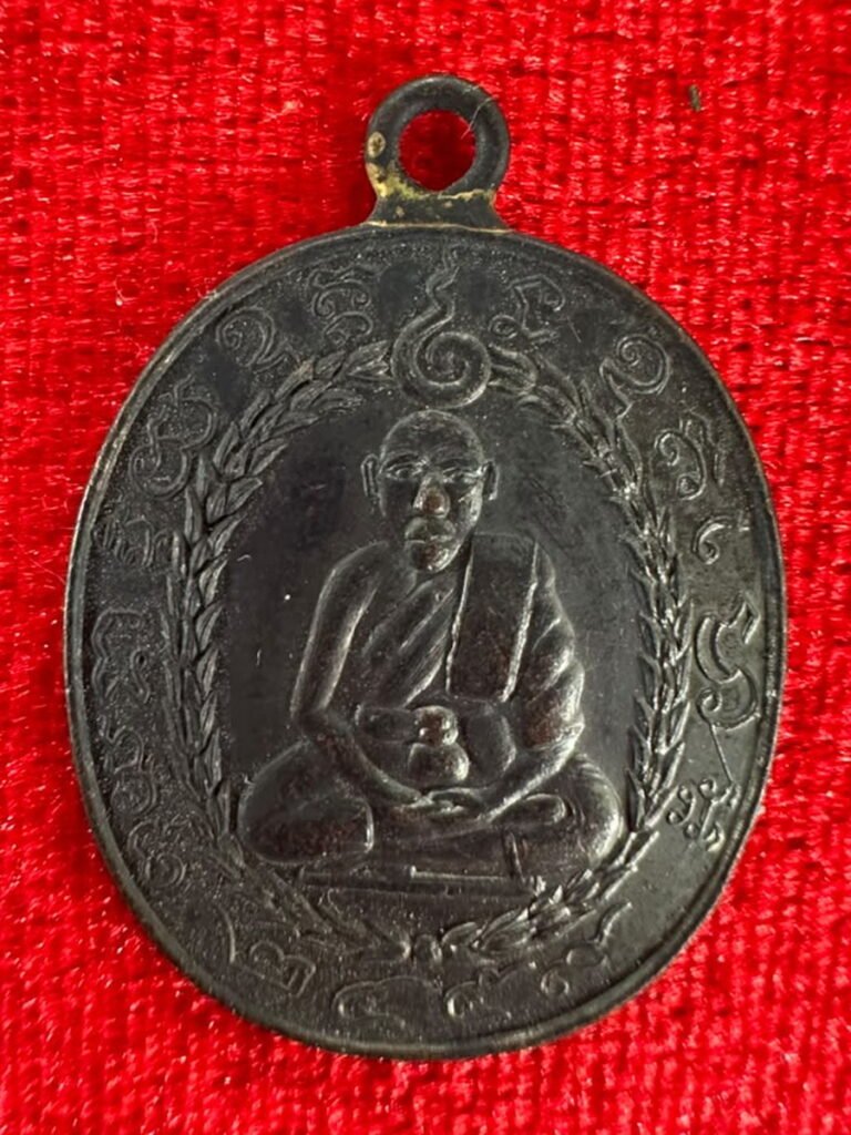 AML69042222431 正面