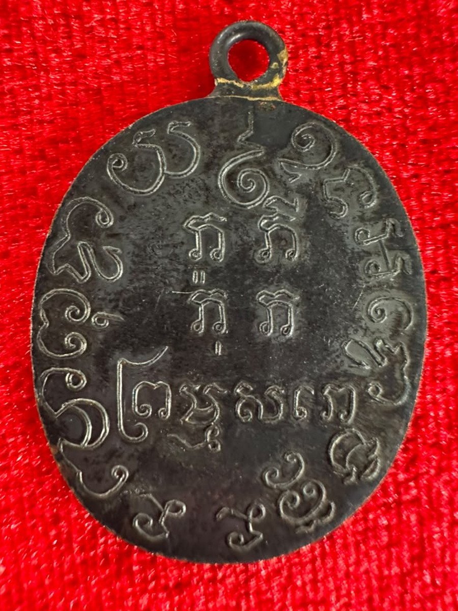 AML69042222431 背面