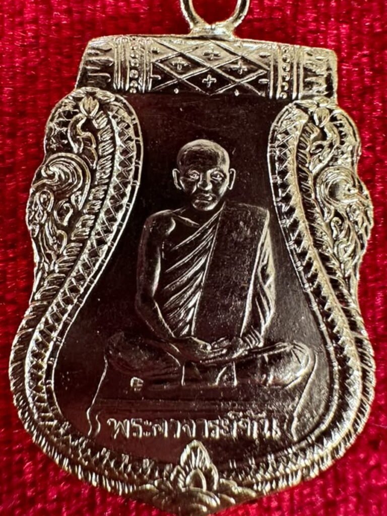 AML69042722482 正面