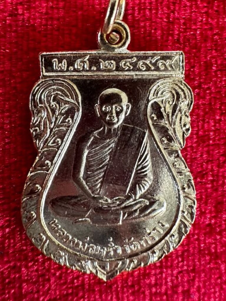 AML69042722483 正面