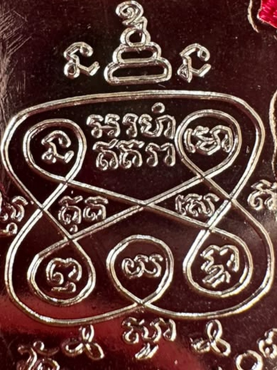 AML69042722484 背面
