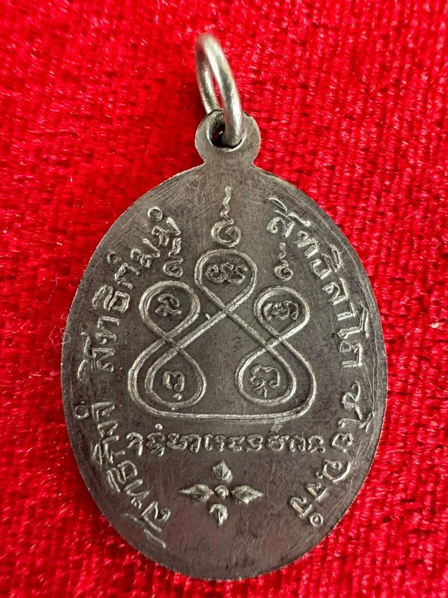 AML69050422551 背面