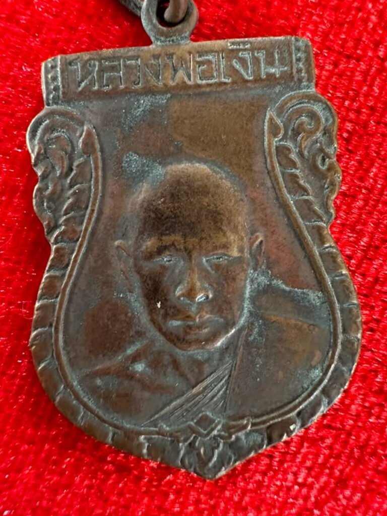 AML69050422558 正面