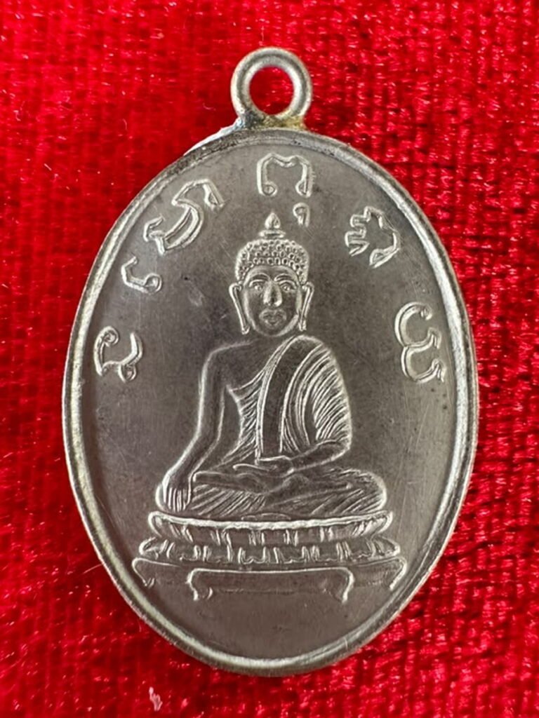 AML69050422559 正面