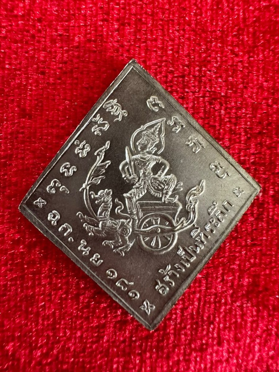 AML69072723766 背面