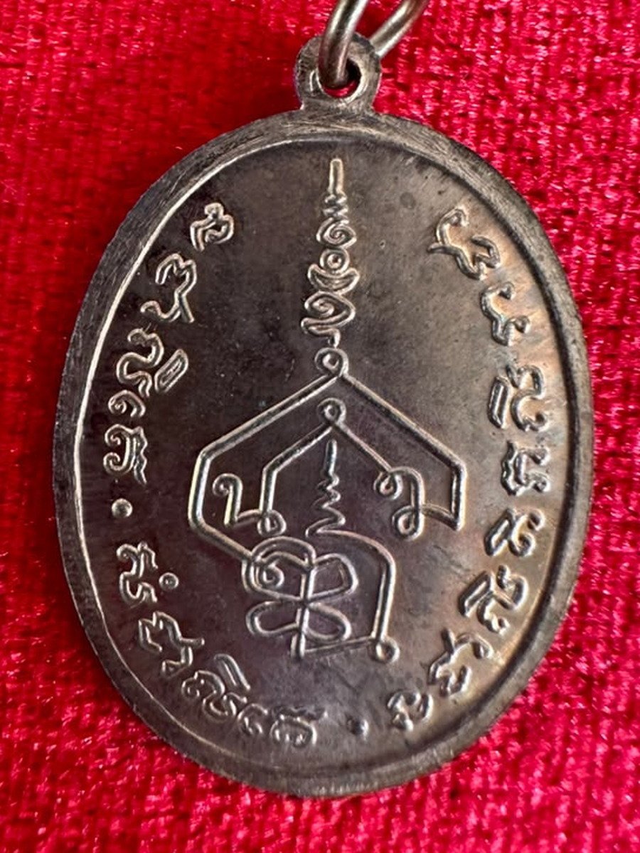 AML69072723793 背面