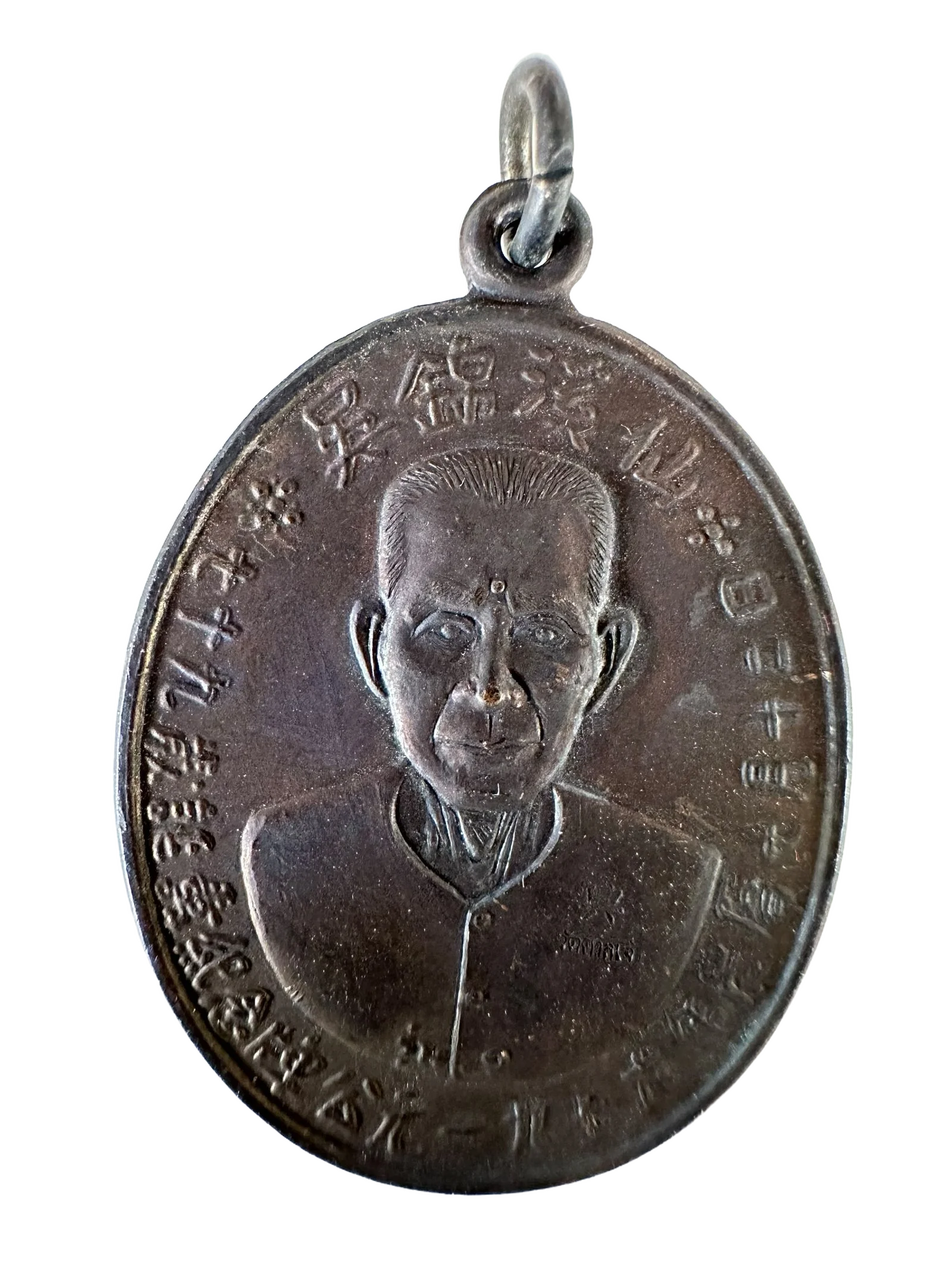 AML69042722480 正面