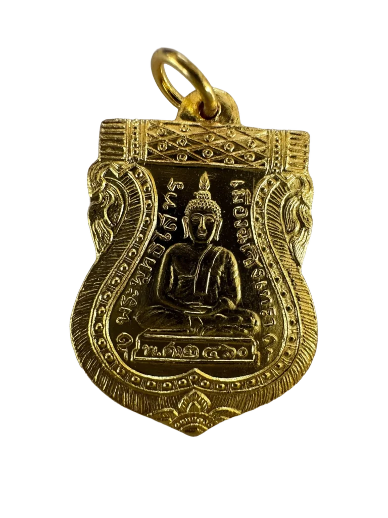 AML69042722481 正面