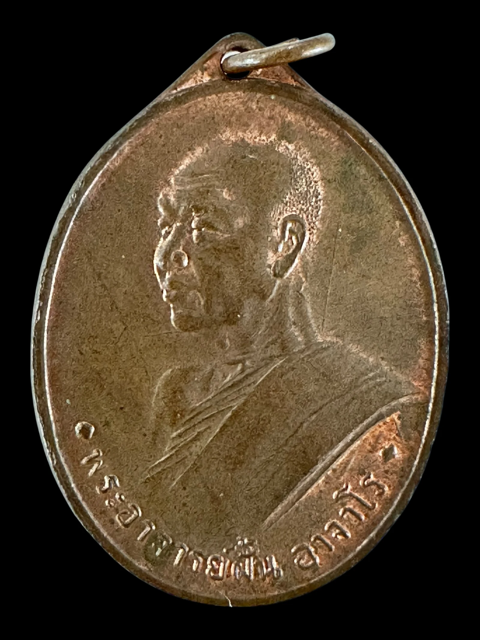 AML69073123919 正面